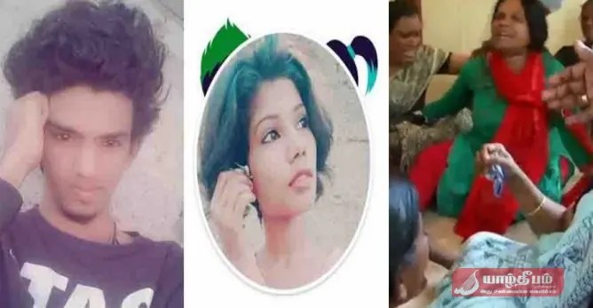 கழுத்து அறுபட்ட நிலையில் அறையில் கிடந்த இருவர்: துயரச் சம்பவத்தின் அதிர்ச்சி பின்னணி