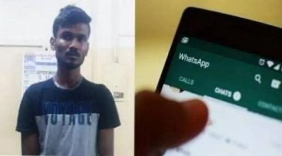 காதலை முறித்துக்கொண்ட பெண்.. ஆத்திரமடைந்த காதலன் தங்கைக்கு வாட்ஸ் ஆப்பில் அனுப்பிய அதிர்ச்சி புகைப்படம்