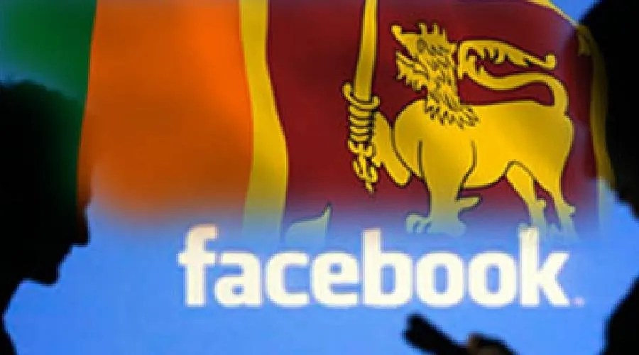 இலங்கையர்களிற்கு பேஸ்புக் வழங்கிய புதிய அம்சம்
