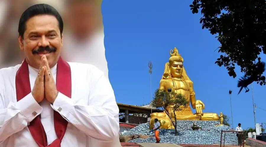 இந்துகளுக்கு மகிழ்ச்சியான தகவலை வெளியிட்ட பிரதமர் மகிந்த