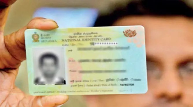 தேசிய அடையாள அட்டை பெற காத்திருப்போருக்கான முக்கிய தகவல்