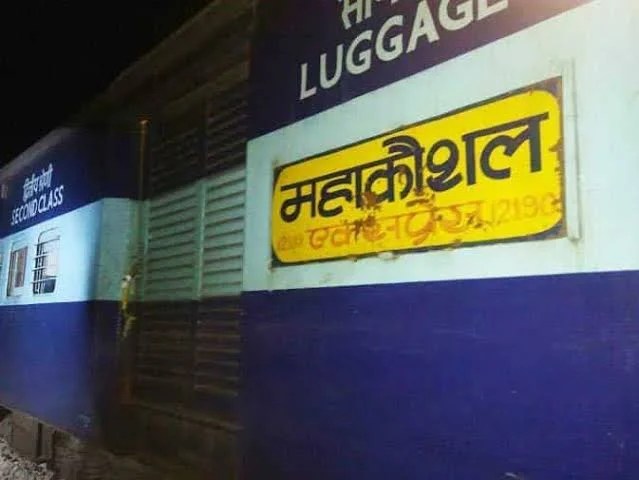कटनी-सतना के बीच बड़ा रेल हादसा टला, महाकौशल EXP खुली चाबियों की ट्रेक से 110 Kmh की रफ्तार से गुजरी 1 images 6 2