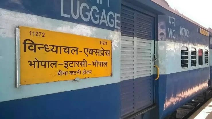 indian railway Big Update बिलासपुर-भोपाल और विंध्याचल एक्सप्रेस सहित 4 जोड़ी ट्रेनों को किया गया निरस्त 1 images 70 10