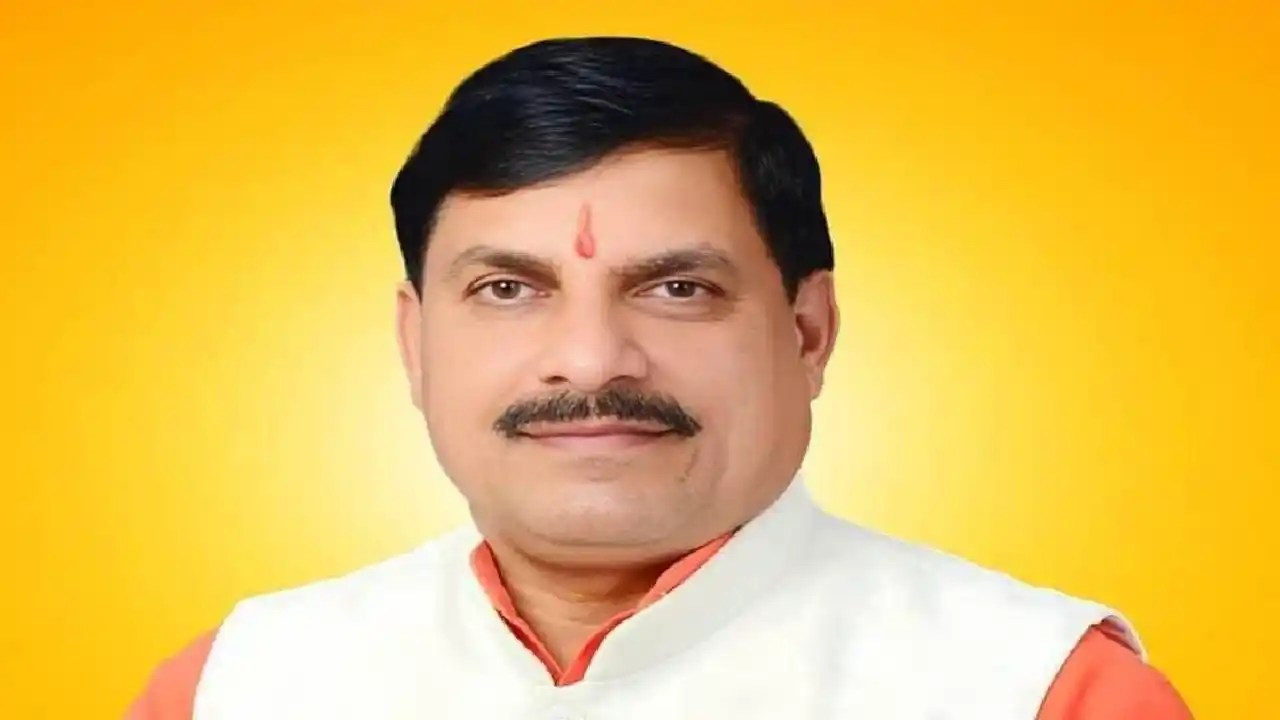 MP News: मध्य प्रदेश में पर्यटन स्थल के रूप में विकसित होंगे भगवान राम से जुड़े स्थान, CM ने किया ऐलान, शामिल तो नहीं आप का क्षेत्र 1 MP News: मध्य प्रदेश में पर्यटन स्थल के रूप में विकसित होंगे भगवान राम से जुड़े स्थान, CM ने किया ऐलान, शामिल तो नहीं आप का क्षेत्र