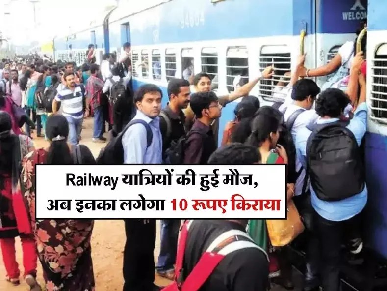 WhatsApp Image 2024 03 04 at 11.08.29