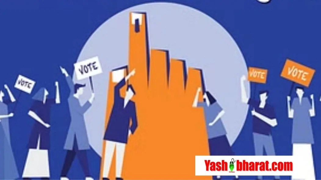 katni news ग्राम पंचायत कुठिया महगवां के पंच पद के निर्वाचन हेतु मतदान 22 को 1 lok sabha election 2024 0da9c18c88b2d47f5426f5de31bb80aa