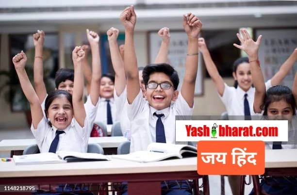 मध्य प्रदेश के स्कूलों में अब 'यस सर' नहीं, 'जय हिंद' बोलेंगे बच्चे 1 images 14 2