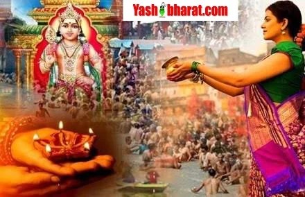 Kartik Purnima Date, Time Puja Vidhi: कार्तिक पूर्णिमा की कथा और महत्व: जानें इस दिन के पूजा विधि और शुभ मुहूर्त 1 images 4 1