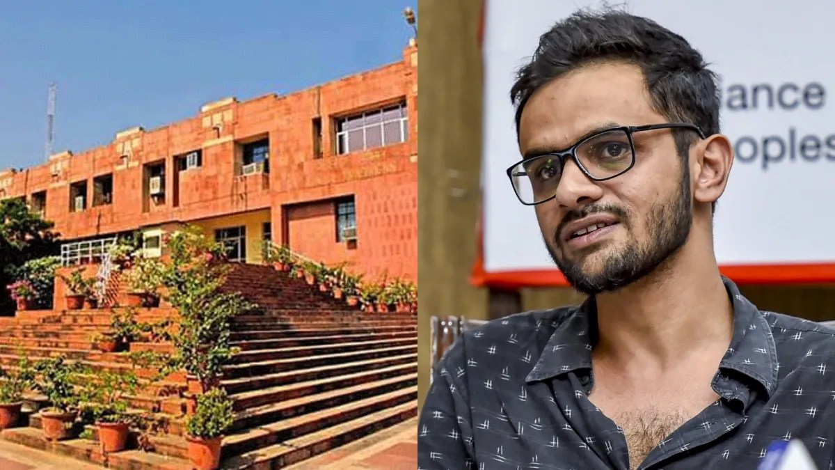 JNU में बढ़ा विवाद: उमर खालिद की बुक डिस्कशन के लिए ऑडिटोरियम बुकिंग रद्द; प्रशासन बोला- 'छिपाए गए पूरे तथ्य'