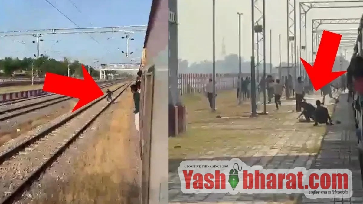 चेकिंग टीम दिखी तो चलती ट्रेन से छलांग लगाने लगे यात्री, टॉयलेट में भी छिपे; 371 पकड़े गए