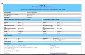 https://www.yojanabook.com/wp-content/uploads/2020/09/Food-16-300x195.jpg