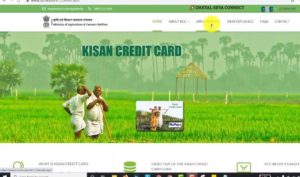 https://www.yojanabook.com/wp-content/uploads/2020/11/Kisan-Credit-Card-1-300x177.jpg