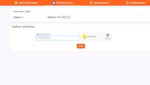 https://www.yojanabook.com/wp-content/uploads/2020/08/PM-Svanidhi-Yojana-apply-online-8-300x170.jpg