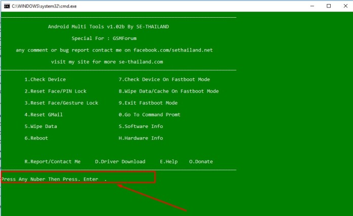 Android Multi Tools V1.02b