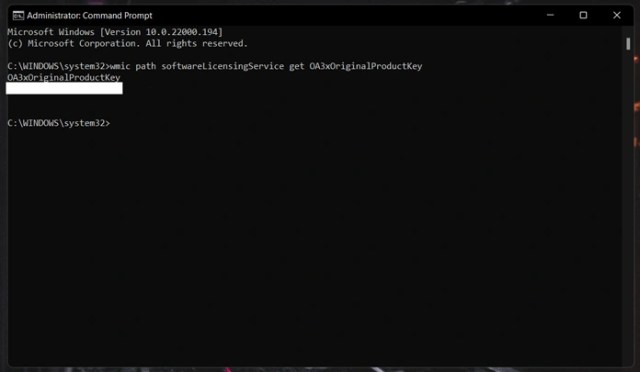 Как найти ключ продукта Windows 11