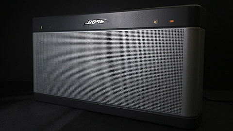 bose sliii price