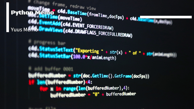 【Python】ファイル共有Webアプリ作成