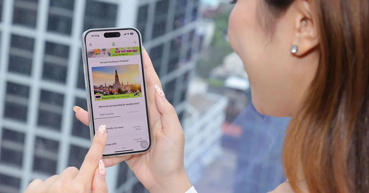 AIS TOURIST eSIM