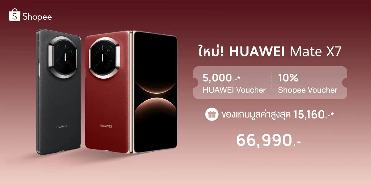 HUAWEI Mate X7
