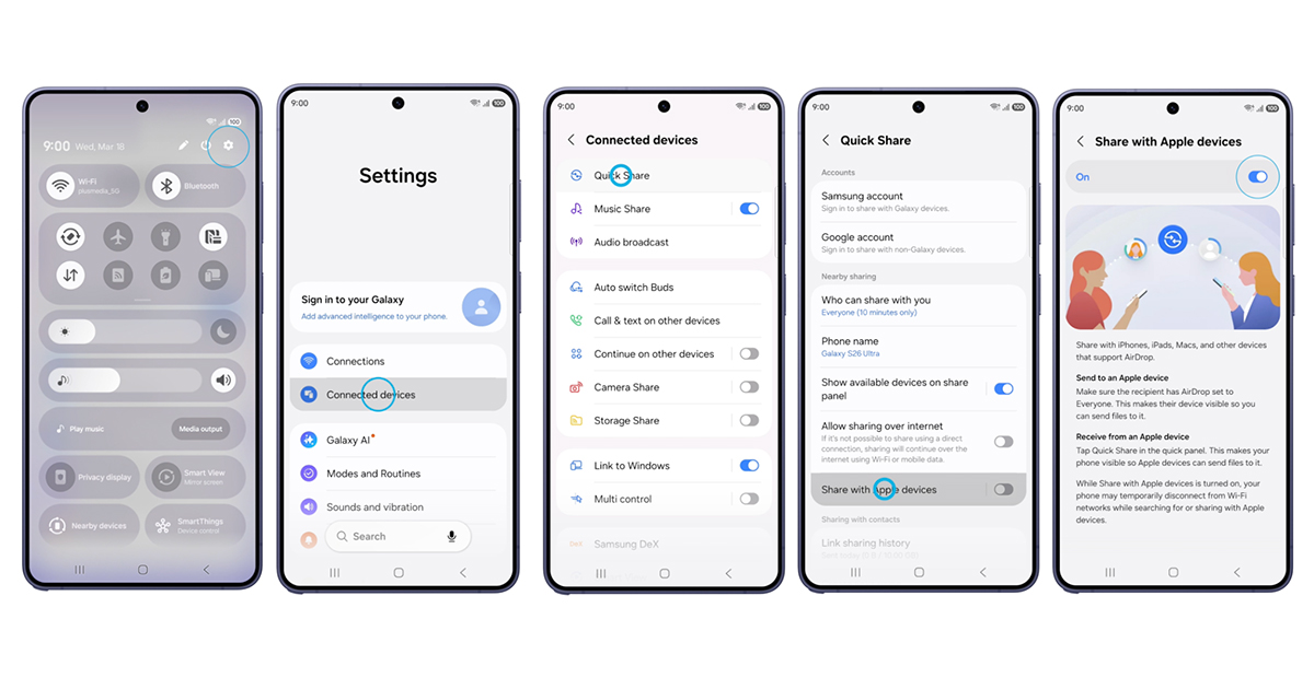One UI 8.5 อัปเดต Quick Share โยนไฟล์ให้ iOS ได้ไม่ต้องลงแอปเพิ่ม