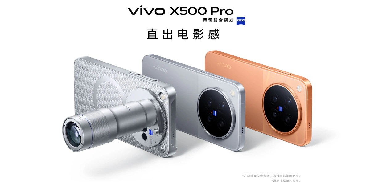 vivo X500 Pro หลายสี พร้อมตัวอย่างการติดเลนส์เทเลเสริม