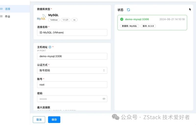 Seamless Data Access Worry Free Transformation Zstack Database - Premium Vintage Picture Gallery - Desktop