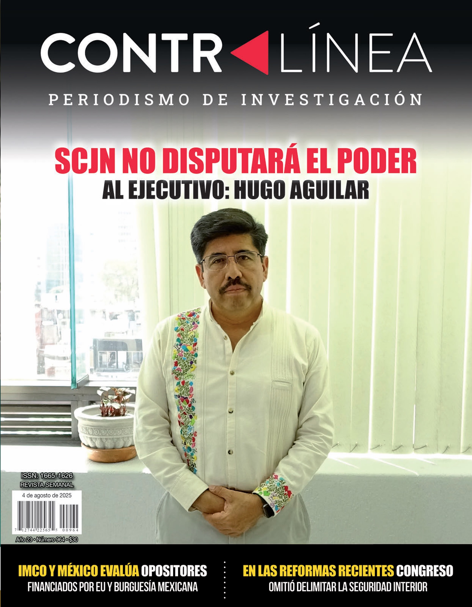La Suprema Corte de Justicia de la Nación no disputará el poder al Ejecutivo federal, asegura su próximo presidente, Hugo Aguilar Ortiz