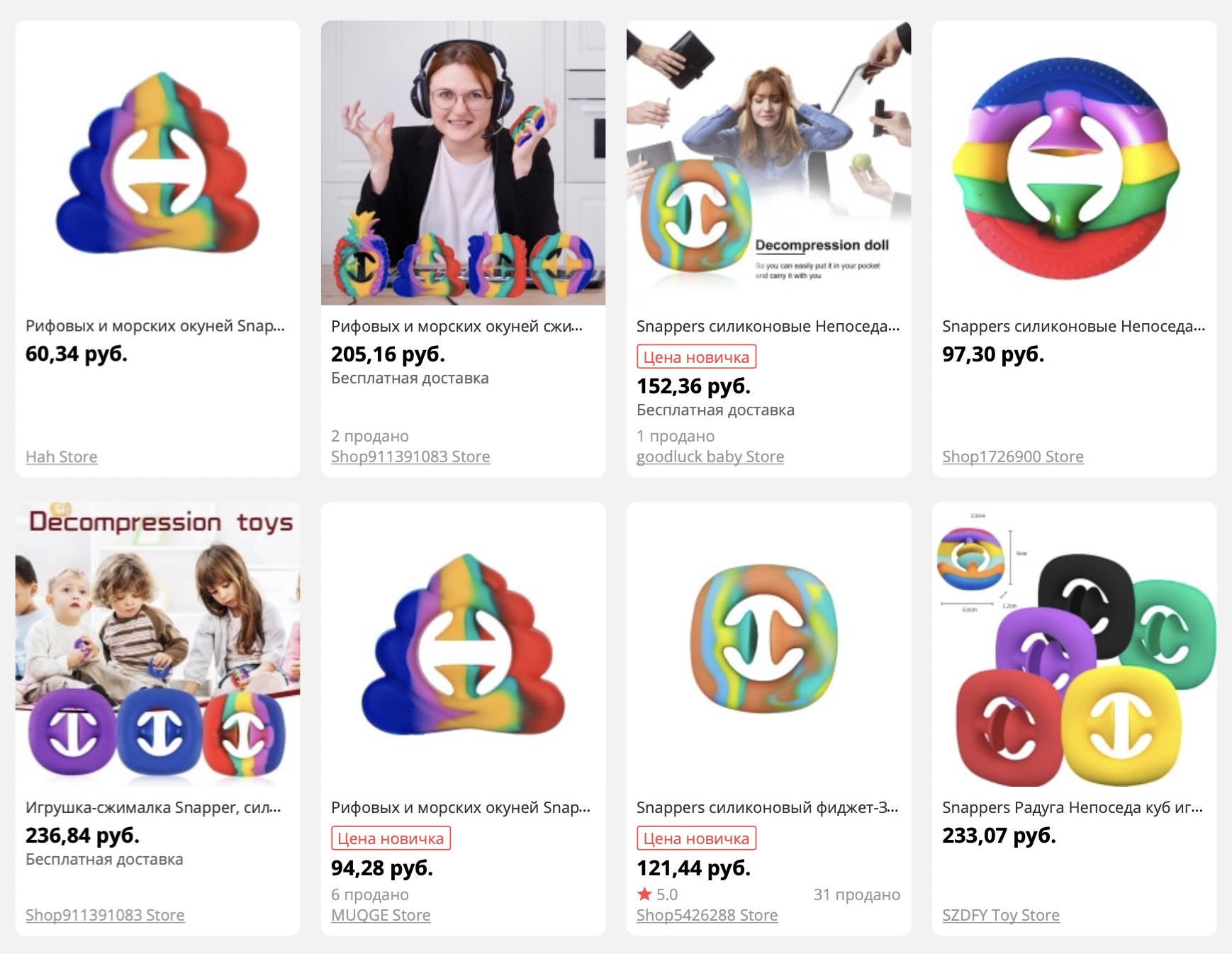 Как рисовать снайпер антистресс. Смотреть фото Как рисовать снайпер антистресс. Смотреть картинку Как рисовать снайпер антистресс. Картинка про Как рисовать снайпер антистресс. Фото Как рисовать снайпер антистресс Как рисовать снайпер антистресс. Смотреть фото Как рисовать снайпер антистресс. Смотреть картинку Как рисовать снайпер антистресс. Картинка про Как рисовать снайпер антистресс. Фото Как рисовать снайпер антистресс