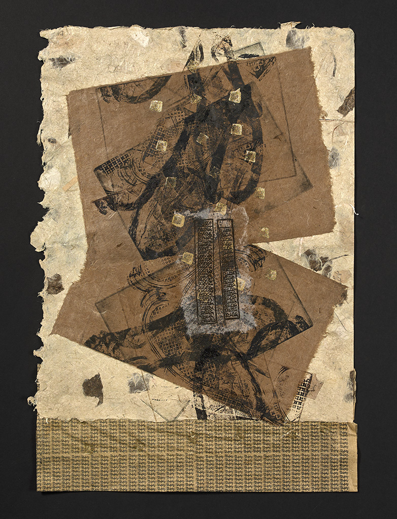 アート・デザイン・音楽 Capability Brown Dorothy Stroud Dorothy Field - Xchanges Gallery and Studios