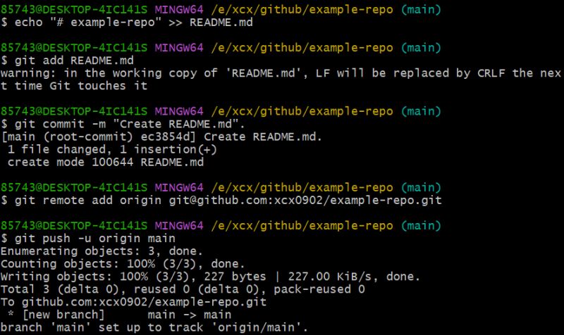 Github Lmatiuxxcd Git Commit Love Dedicatoria Digital Para - 8K Vintage Backgrounds for Desktop