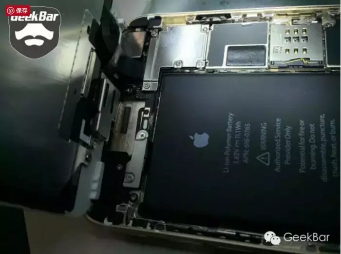 iPhone 6 Plus GB ※タッチパネル機能に障害あり マニアックな修理方法】iPhone 6 Plusでタッチパネルが効かなくなる