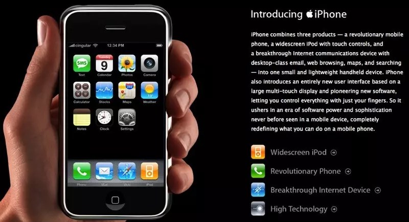 初代iPhoneが携帯として使用不能に!AT&Tが2G GSMの電波を正式に