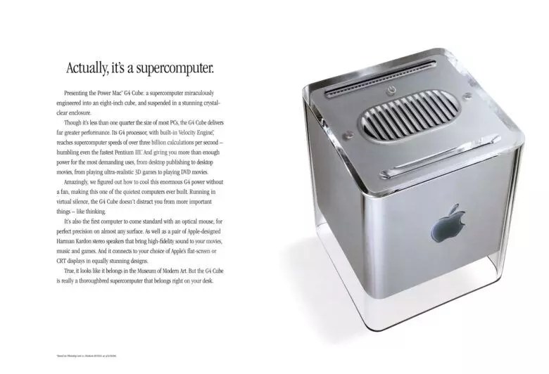 製品は素晴らしいけど売れなかった、Appleの6つの過去の製品とは