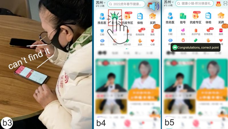 Xiaoying Wei - Best Mountain Designs in 8K