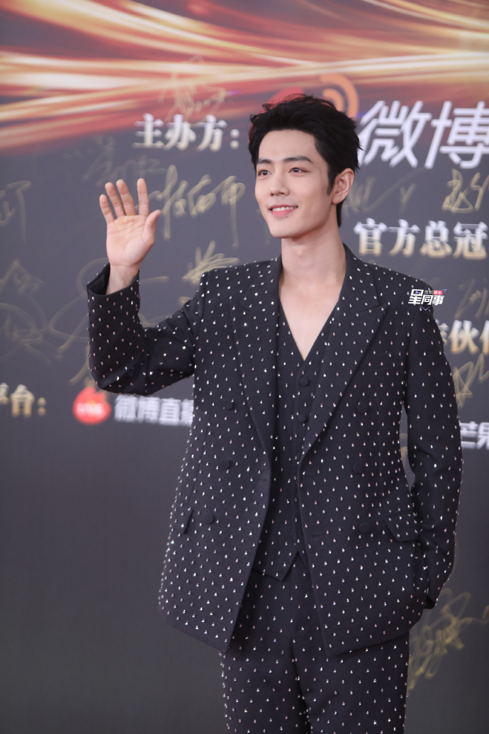 Weibo Night 2023 - Here For Xiao Zhan