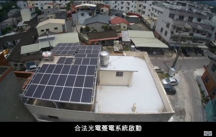 中揚光電討論區 新聞 Fpgab