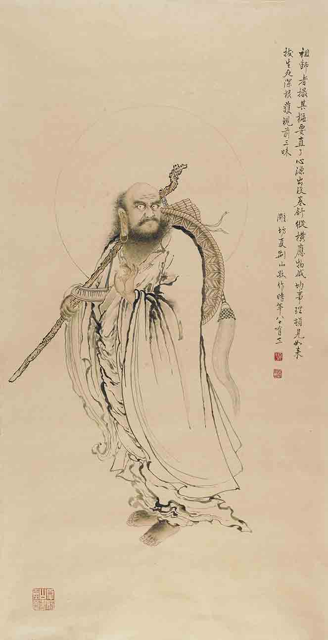 Bodhidharma