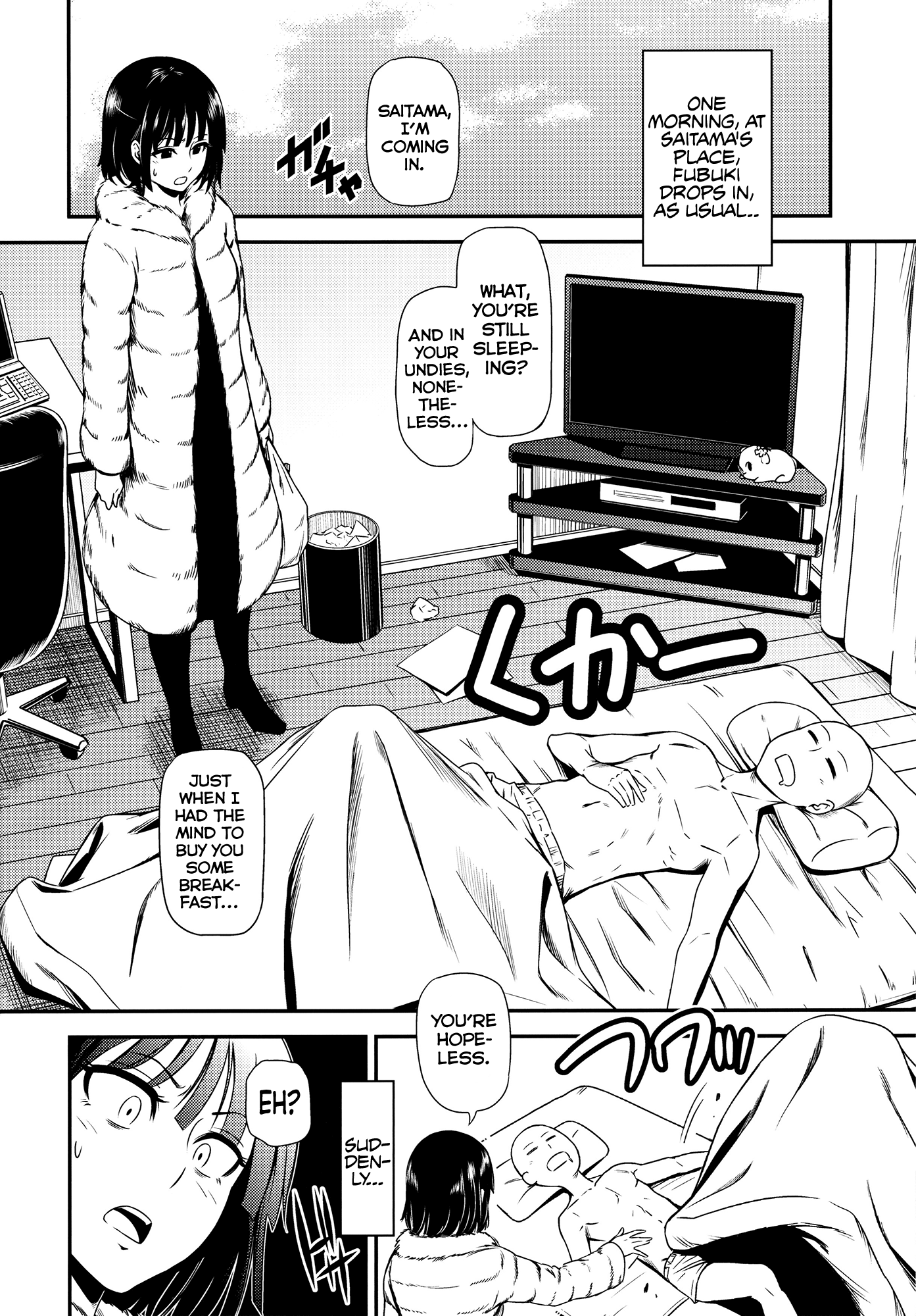 Stopman Doujin