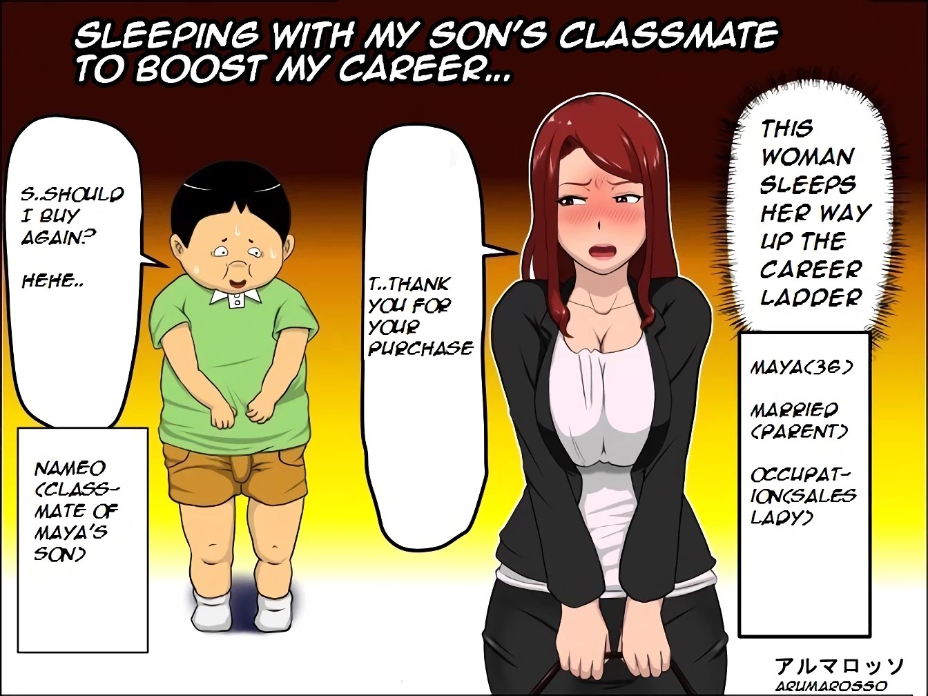 Makura No Doushi Dlsite
