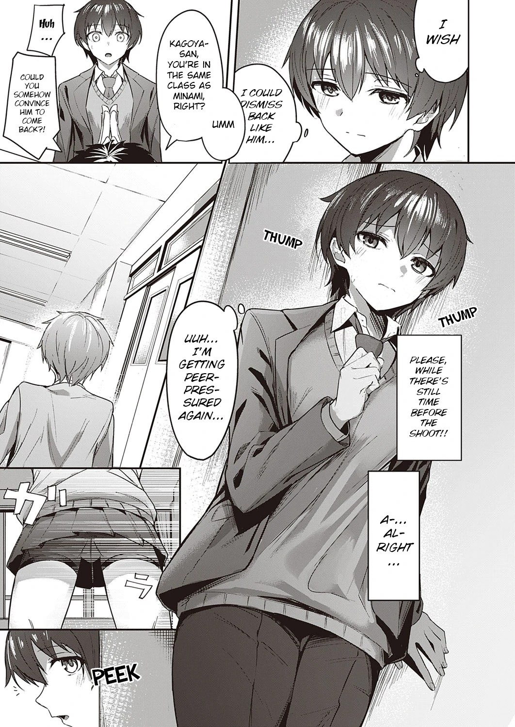 Isashii Miyo] - Kawaii x Kakkoii [English]