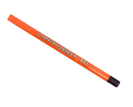 OSHM1287 - Tail Boom set-Orange