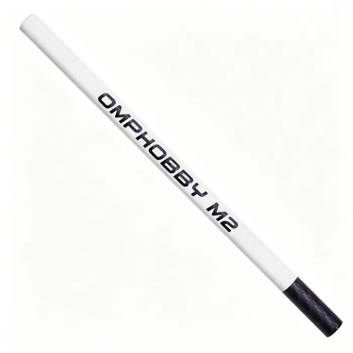 OSHM2512 - Tail Boom set-White