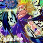 スーパードラゴンボールヒーローズ ケールカミン UM7-056 楽天市場】スーパードラゴンボールヒーローズ UM7-056