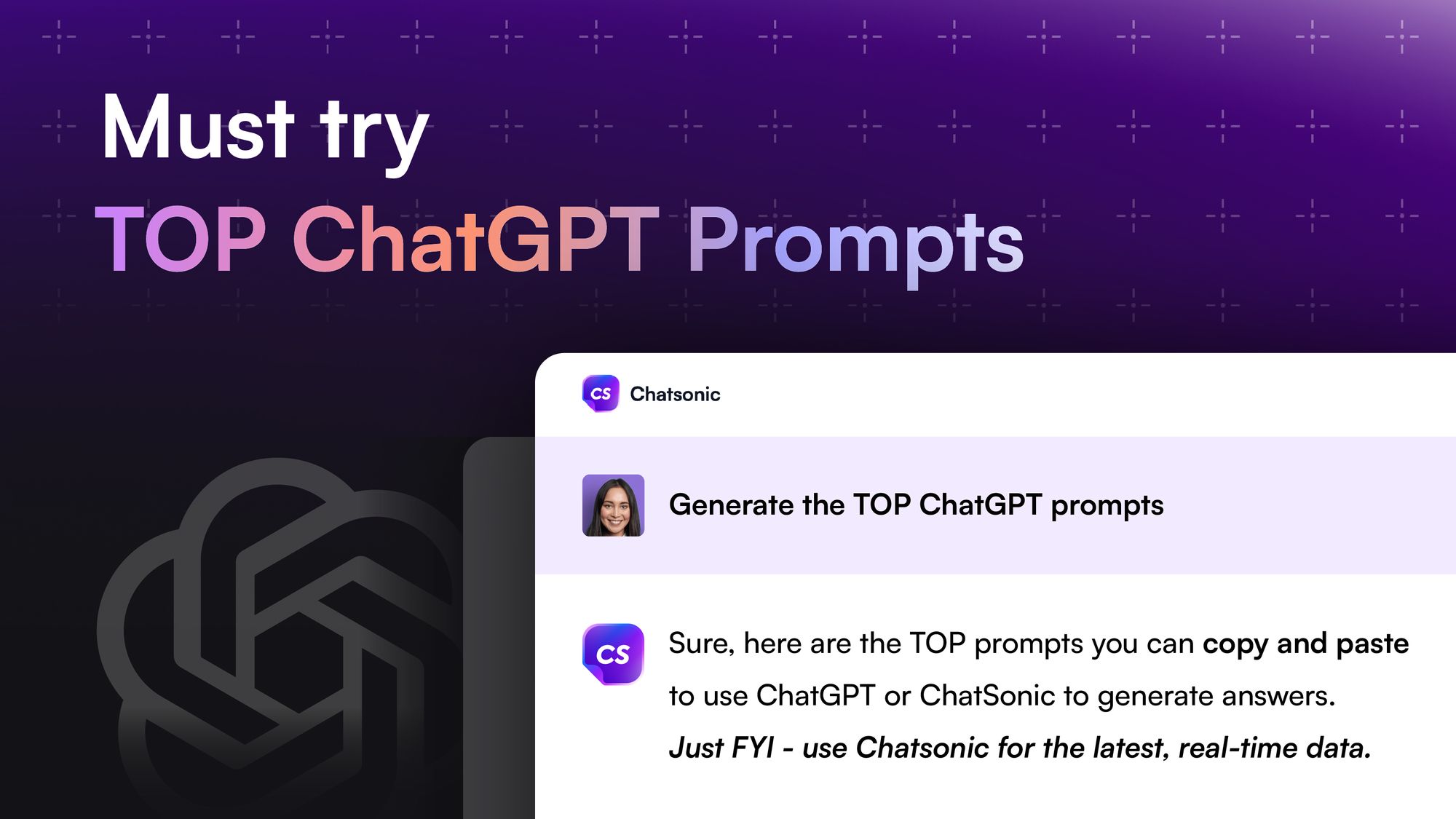 ChatGPT 프롬프트