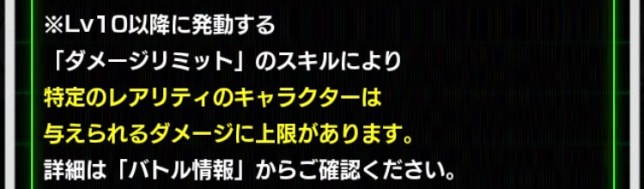 純粋ブウの極限zバトル攻略情報 クリアデッキ 特攻など 数字で見るドッカンバトル 攻略情報まとめ 純粋ブウの極限zバトル攻略情報 クリアデッキ 特攻など 数字で見るドッカンバトル 攻略情報まとめ