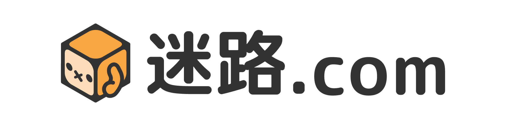 迷路.com（迷路ドットコム）