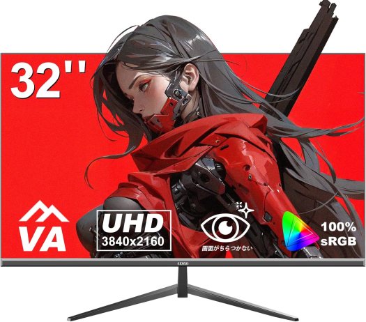 AESNO 32インチ 4K PCモニター UHD (3840*2160) 100% sRGB 角度調整可能 フリッカーフリースクリーン 作業効率アップ、ビジネス、映画、VOD視聴、PS描画デザイン HDMI*2 DisplayPort*2 VESA対応 三辺狭ベゼル