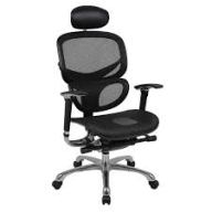 ergonomic office chair