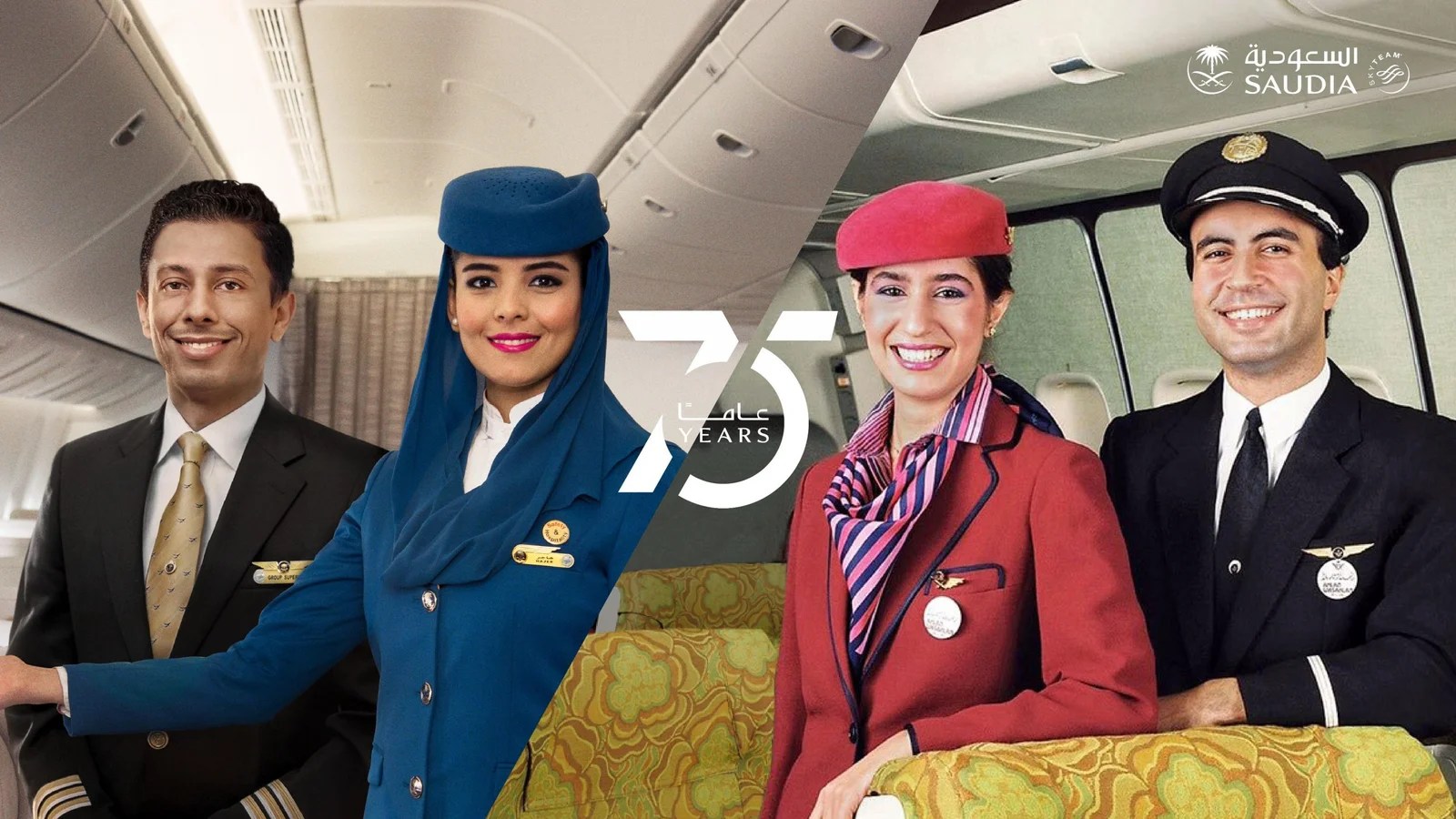 Saudi Flights Update Pakistan In Urdu Arabian Airlines Find Complete -  BersamaWisata