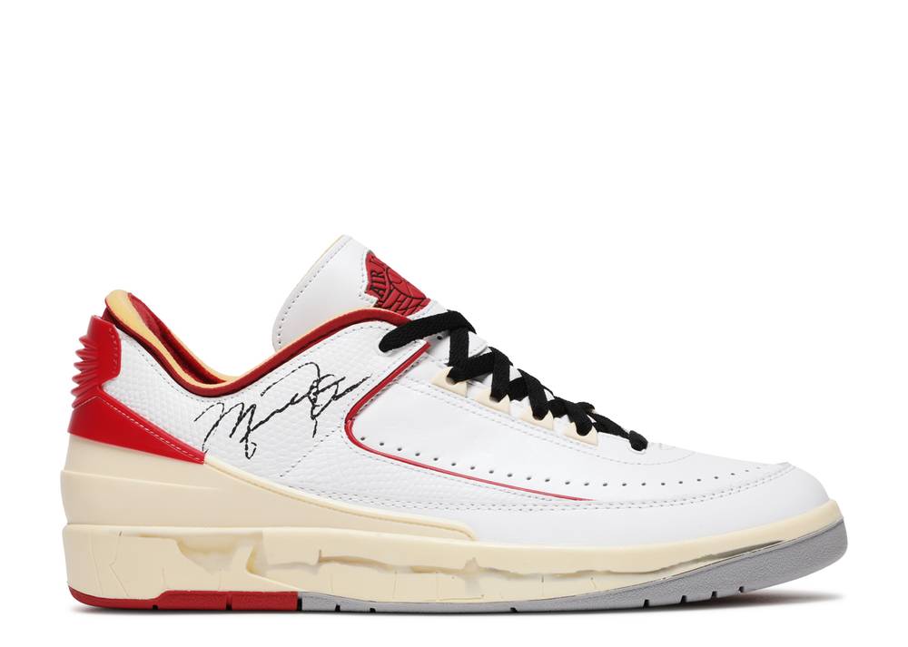 JORDAN RETRO 2 X OFF WHITE "WHITE VARSITY RED"
